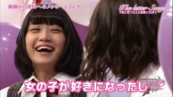 140328 NOGIBINGO!2 ep12.ts - 00241