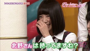 140328 NOGIBINGO!2 ep12.ts - 00267