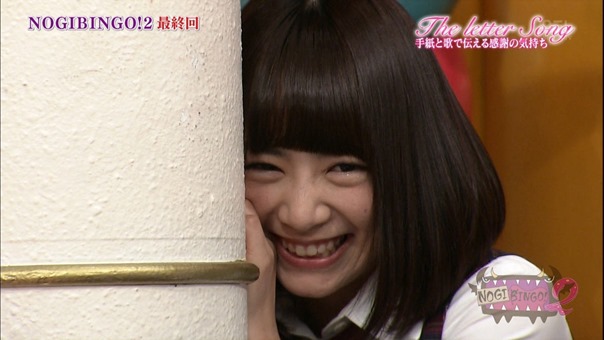 140328 NOGIBINGO!2 ep12.ts - 00279