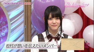 140328 NOGIBINGO!2 ep12.ts - 00303