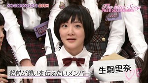 140328 NOGIBINGO!2 ep12.ts - 00305