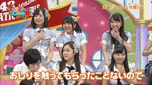 [2014-03-19]SKE48 no sekai seifuku joshi Season 2 [CTV][MPEG-TS].ts - 00032