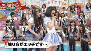 [2014-03-19]SKE48 no sekai seifuku joshi Season 2 [CTV][MPEG-TS].ts - 00037