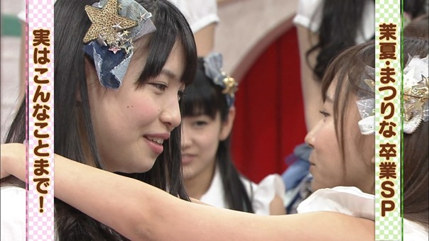 [2014-03-19]SKE48 no sekai seifuku joshi Season 2 [CTV][MPEG-TS].ts - 00077