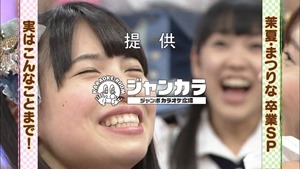 [2014-03-19]SKE48 no sekai seifuku joshi Season 2 [CTV][MPEG-TS].ts - 00081