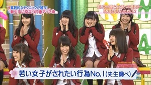 (NMB48) NMB to Manabukun ep47 140313.mp4 - 00043