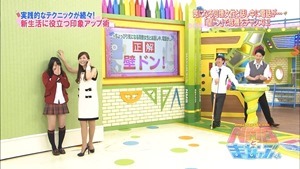 (NMB48) NMB to Manabukun ep47 140313.mp4 - 00055