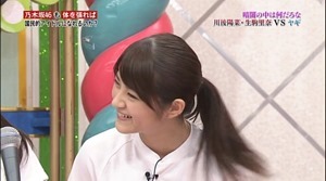 Nogibingo 4.mp4 - 00023