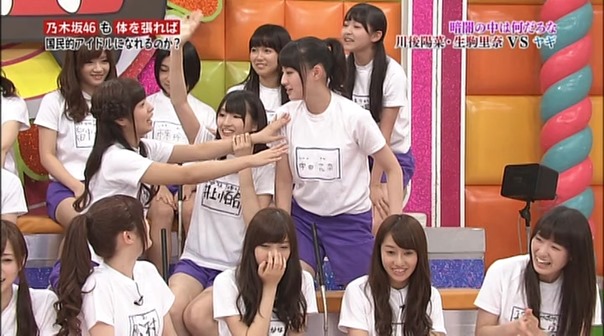 Nogibingo 4.mp4 - 00034