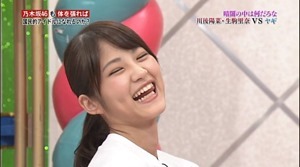 Nogibingo 4.mp4 - 00036