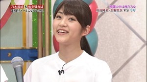 Nogibingo 4.mp4 - 00040