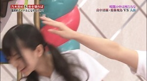 Nogibingo 4.mp4 - 00064