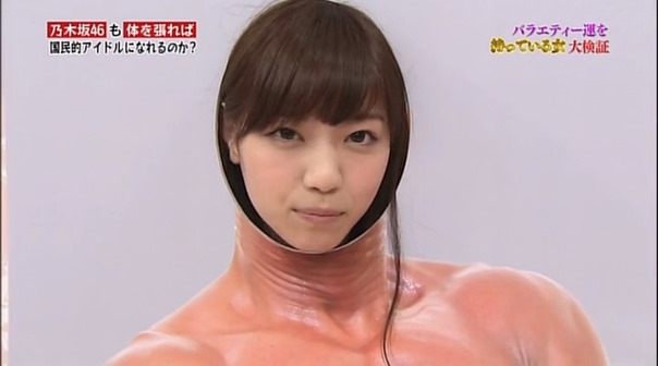 Nogibingo 4.mp4 - 00066