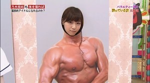 Nogibingo 4.mp4 - 00067