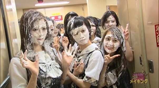 Nogibingo 4.mp4 - 00088