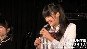 青SHUN学園 2013-02-11 吉祥寺シータワンマン - YouTube.mp4 - 00043