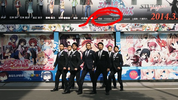 WORLD ORDER -HAVE A NICE DAY- - YouTube.mp4 - 00001a