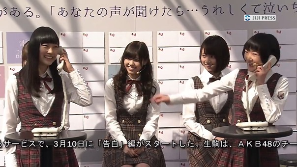 乃木坂生駒に、まゆゆが「絶対に守るから！」 - YouTube.mp4 - 00002