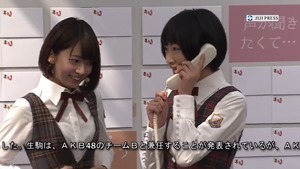 乃木坂生駒に、まゆゆが「絶対に守るから！」 - YouTube.mp4 - 00005