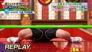 140405 Kanjani no Shiwake 8 (Hirata Rina, Minegishi Minami, Suda Akari).mp4 - 00064