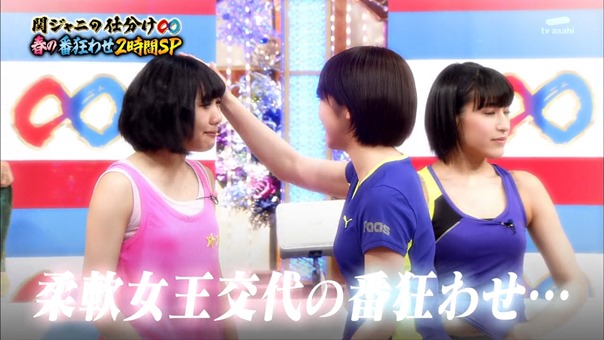 140405 Kanjani no Shiwake 8 (Hirata Rina, Minegishi Minami, Suda Akari).mp4 - 00073