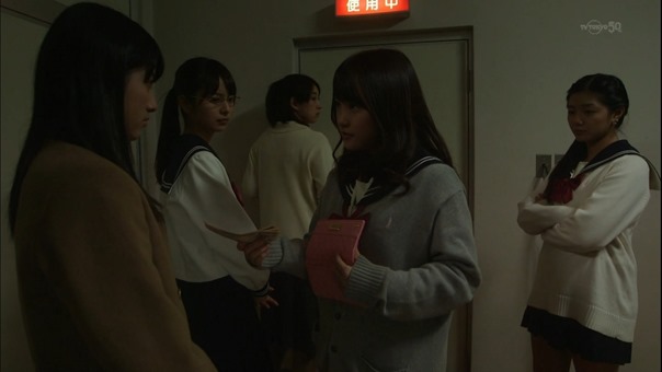 [2014-04-19]Sailor Zombie 01[TX].ts - 00141