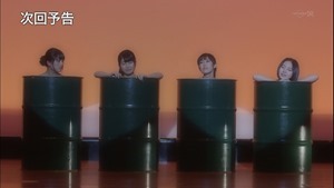 [2014-04-19]Sailor Zombie 01[TX].ts - 00212