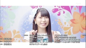 [2014-04-19]Sailor Zombie 01[TX].ts - 00220