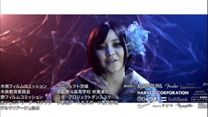 [2014-04-19]Sailor Zombie 01[TX].ts - 00223