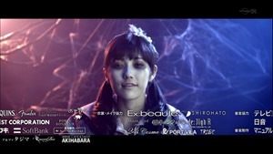 [2014-04-19]Sailor Zombie 01[TX].ts - 00224