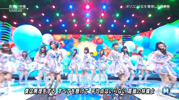 Music Station (Full) (2014-04-18).mp4 - 00006