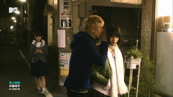 Omori Seiko - Kimi to Eiga [1440x1080 h264 MTV HD].ts - 00016