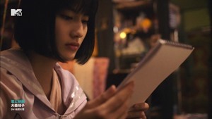 Omori Seiko - Kimi to Eiga [1440x1080 h264 MTV HD].ts - 00034