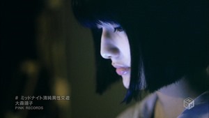 Omori Seiko - Midnight Seijun Isei Kouyuu [1440x1080 h264 M-ON! HD].ts - 00001