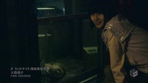 Omori Seiko - Midnight Seijun Isei Kouyuu [1440x1080 h264 M-ON! HD].ts - 00005