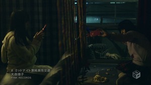 Omori Seiko - Midnight Seijun Isei Kouyuu [1440x1080 h264 M-ON! HD].ts - 00006