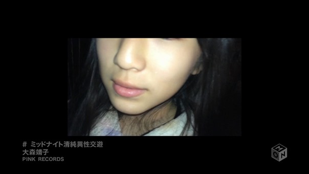 Omori Seiko - Midnight Seijun Isei Kouyuu [1440x1080 h264 M-ON! HD].ts - 00010