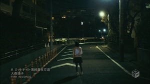 Omori Seiko - Midnight Seijun Isei Kouyuu [1440x1080 h264 M-ON! HD].ts - 00013