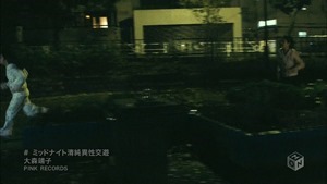 Omori Seiko - Midnight Seijun Isei Kouyuu [1440x1080 h264 M-ON! HD].ts - 00020