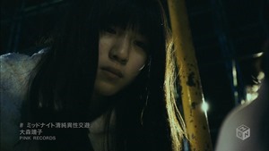 Omori Seiko - Midnight Seijun Isei Kouyuu [1440x1080 h264 M-ON! HD].ts - 00035