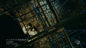 Omori Seiko - Midnight Seijun Isei Kouyuu [1440x1080 h264 M-ON! HD].ts - 00043