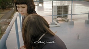 Shady.2012.DVDRip.x264.AC3.WahDee.mkv - 00110