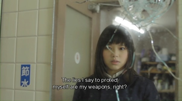 Shady.2012.DVDRip.x264.AC3.WahDee.mkv - 00128