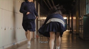 Shady.2012.DVDRip.x264.AC3.WahDee.mkv - 00159