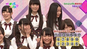 2014-05-12_Nogizaka doko_TX.ts - 00009