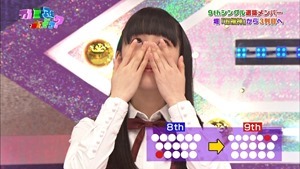 2014-05-12_Nogizaka doko_TX.ts - 00032