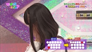 2014-05-12_Nogizaka doko_TX.ts - 00033