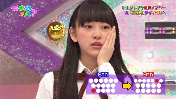 2014-05-12_Nogizaka doko_TX.ts - 00034