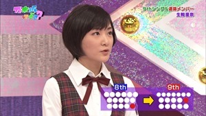 2014-05-12_Nogizaka doko_TX.ts - 00071