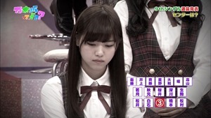 2014-05-12_Nogizaka doko_TX.ts - 00111